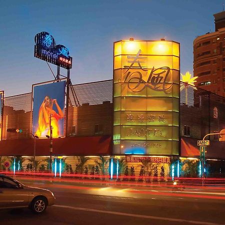 גאושיונג Spring Breeze Boutique Motel מראה חיצוני תמונה